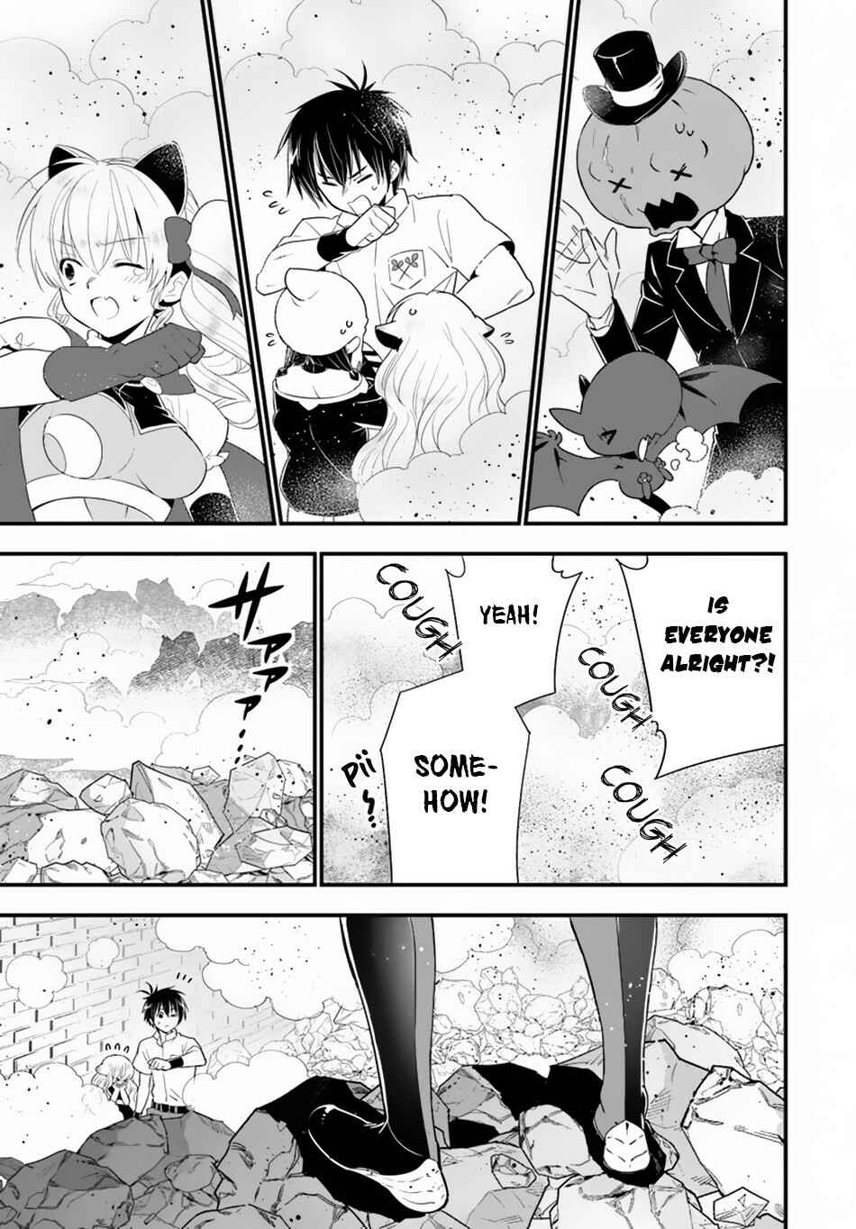Isekai desu ga Mamono Saibai shiteimasu. Chapter 27 page 10