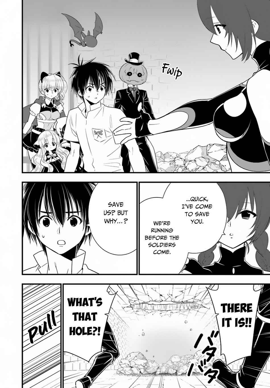 Isekai desu ga Mamono Saibai shiteimasu. Chapter 27 page 12