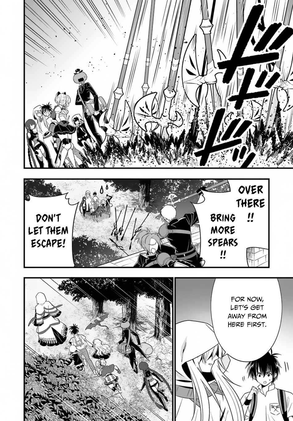 Isekai desu ga Mamono Saibai shiteimasu. Chapter 27 page 18