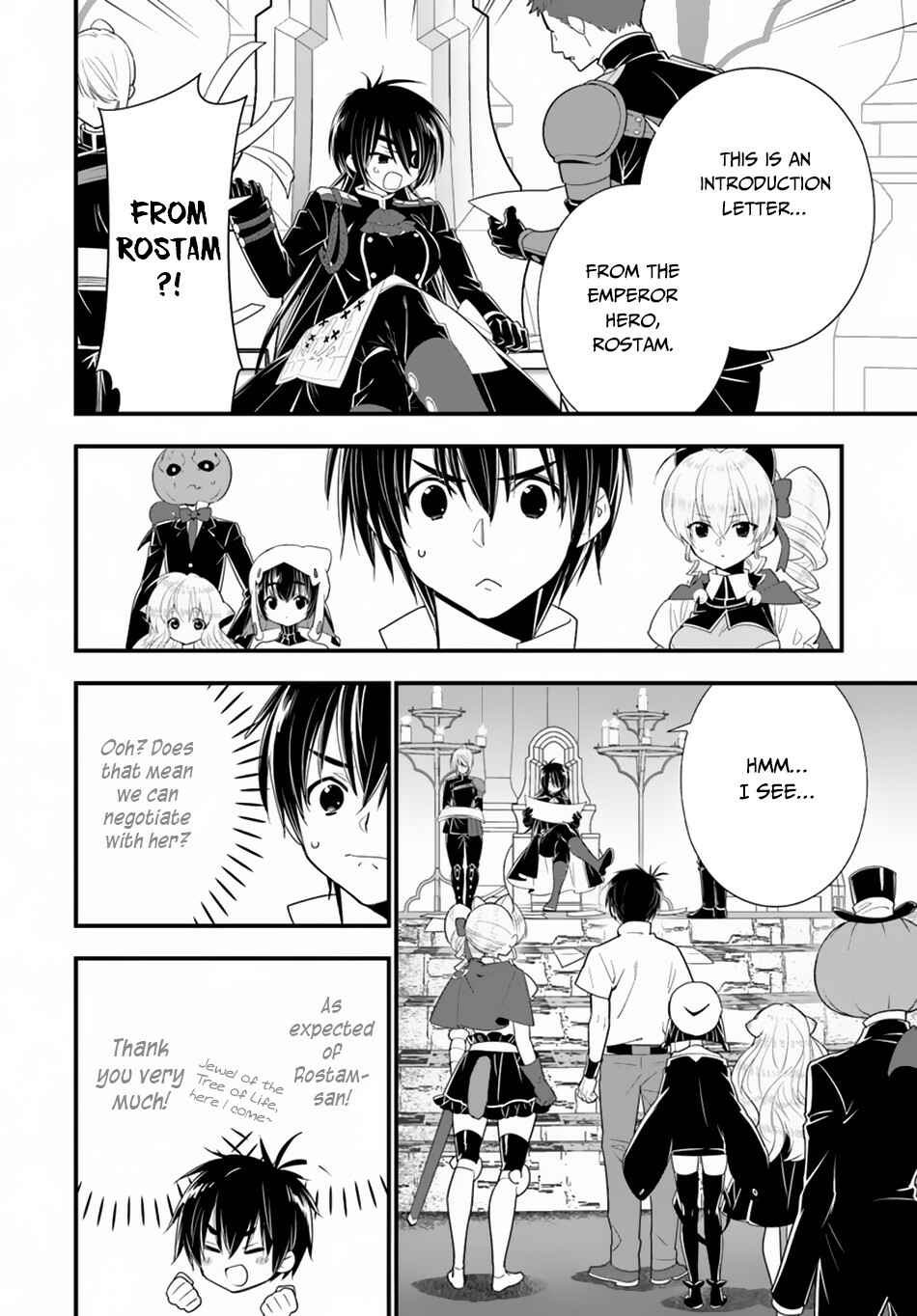 Isekai desu ga Mamono Saibai shiteimasu. Chapter 27 page 3