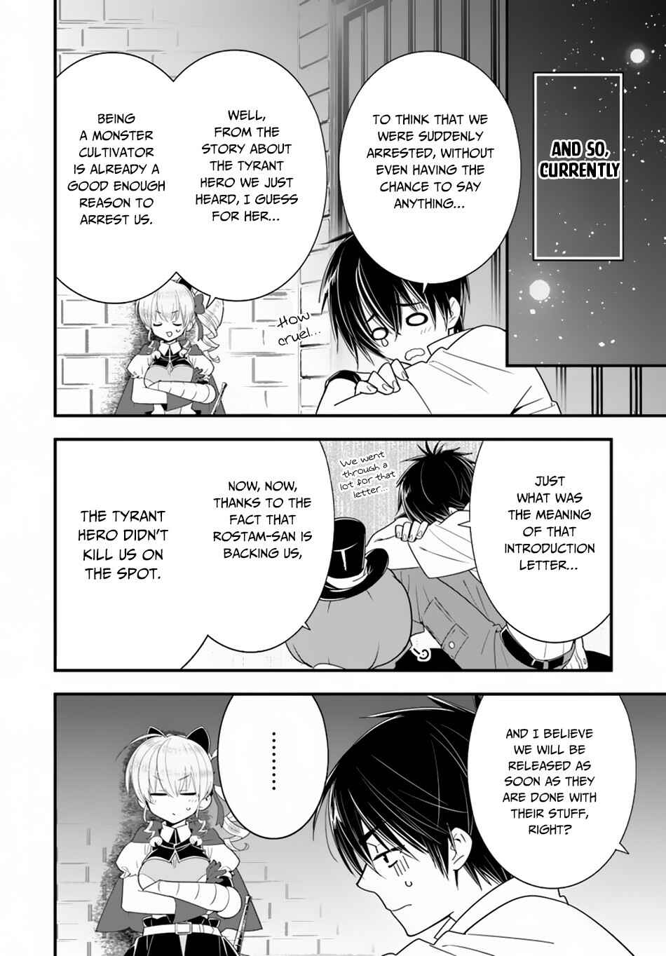 Isekai desu ga Mamono Saibai shiteimasu. Chapter 27 page 5