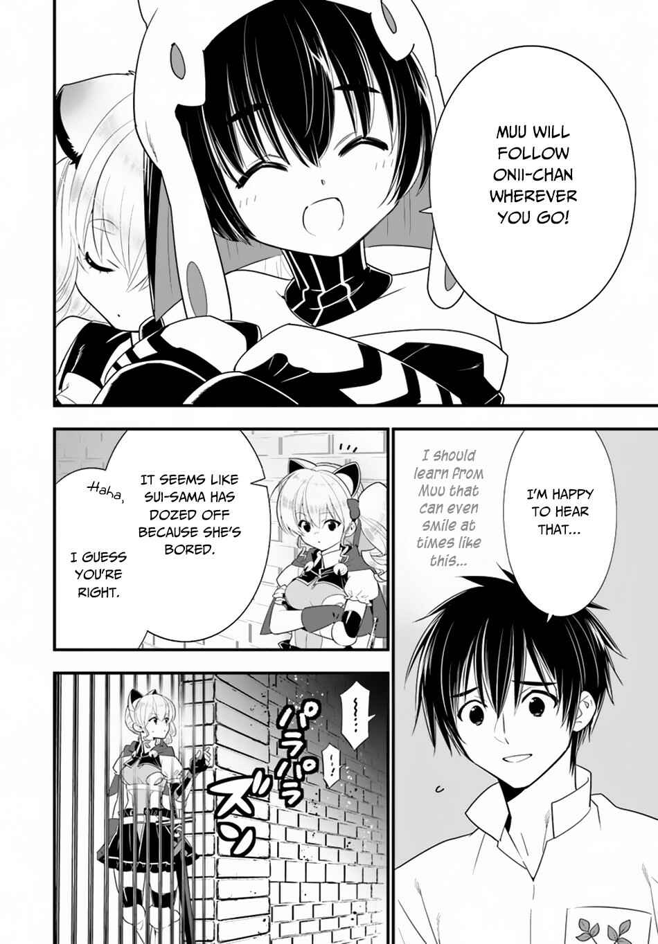 Isekai desu ga Mamono Saibai shiteimasu. Chapter 27 page 7