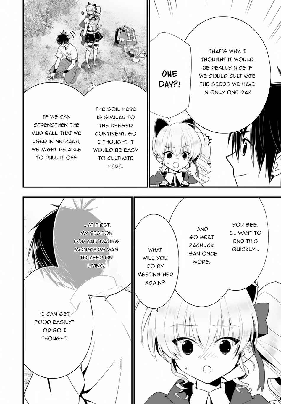Isekai desu ga Mamono Saibai shiteimasu. Chapter 28 page 9