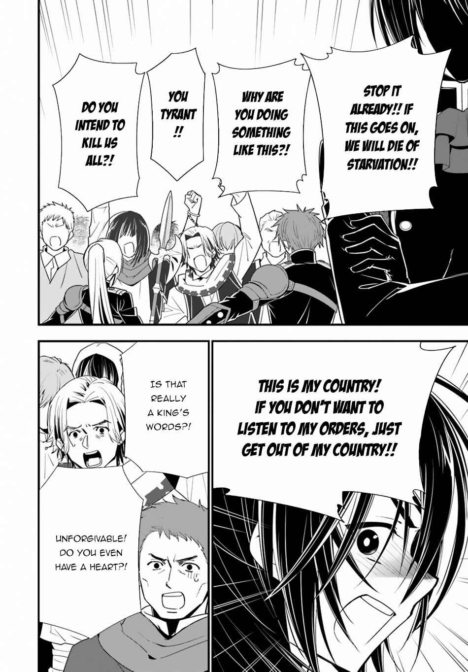 Isekai desu ga Mamono Saibai shiteimasu. Chapter 28 page 27