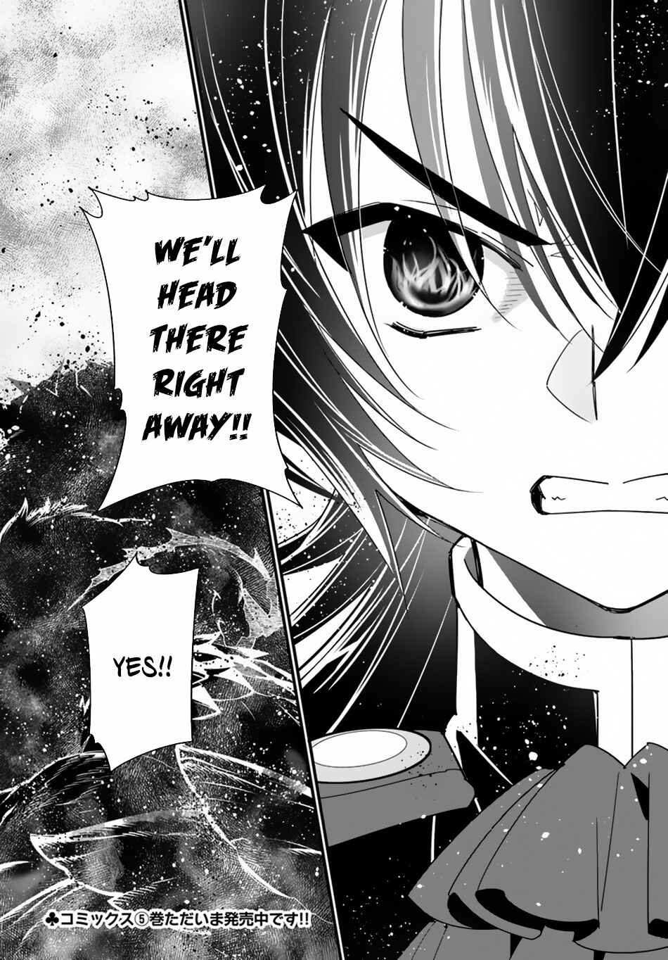 Isekai desu ga Mamono Saibai shiteimasu. Chapter 28 page 29