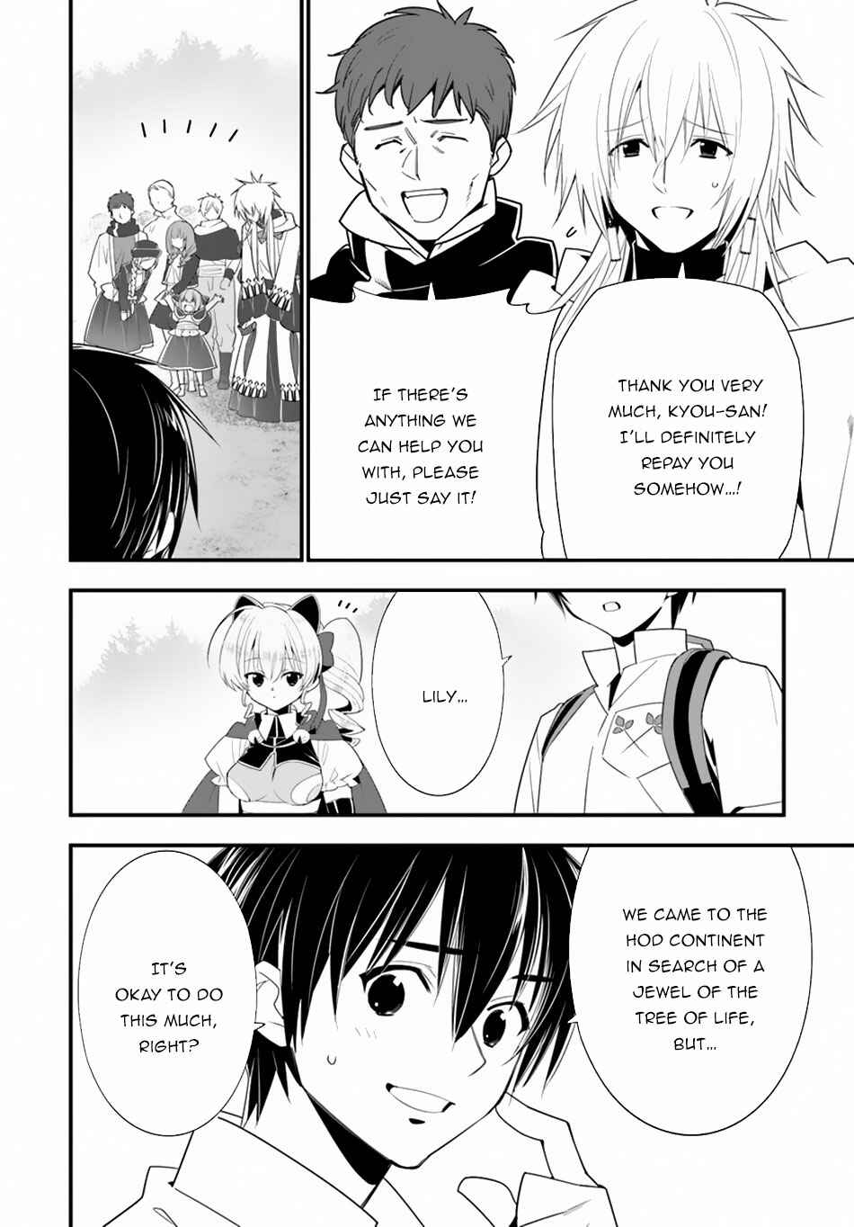 Isekai desu ga Mamono Saibai shiteimasu. Chapter 28 page 7