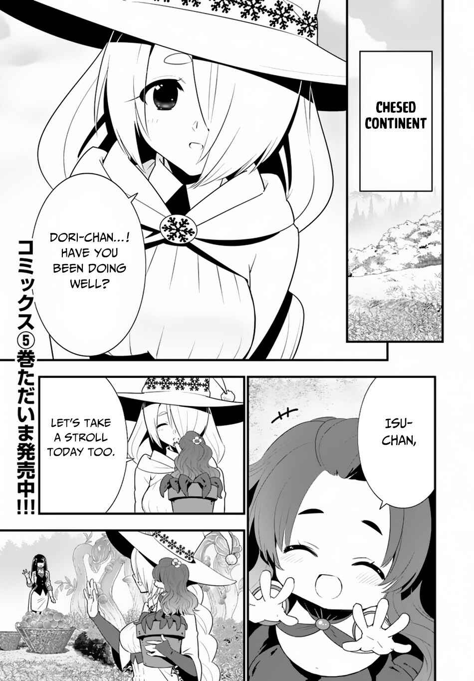 Isekai desu ga Mamono Saibai shiteimasu. Chapter 29 page 1
