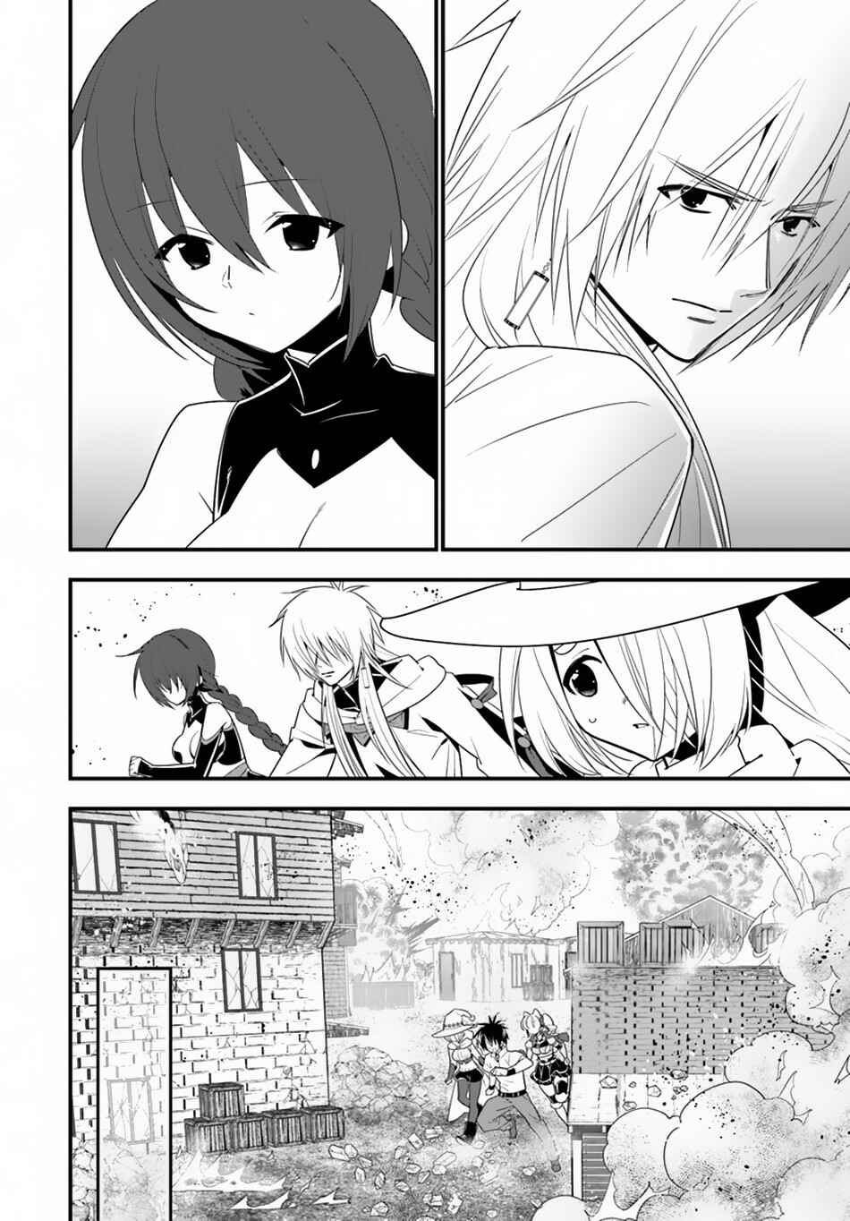 Isekai desu ga Mamono Saibai shiteimasu. Chapter 29 page 27