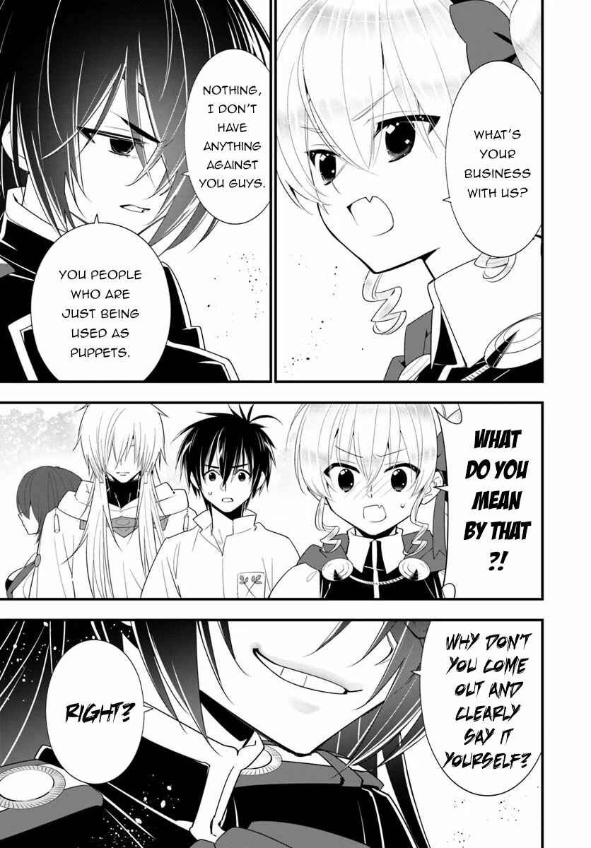 Isekai desu ga Mamono Saibai shiteimasu. Chapter 30 page 9