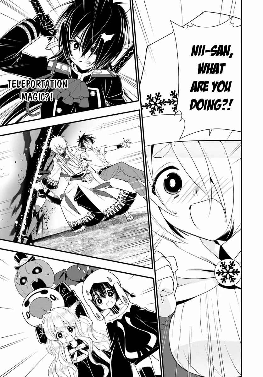 Isekai desu ga Mamono Saibai shiteimasu. Chapter 30 page 13