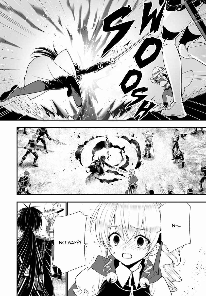 Isekai desu ga Mamono Saibai shiteimasu. Chapter 30 page 15