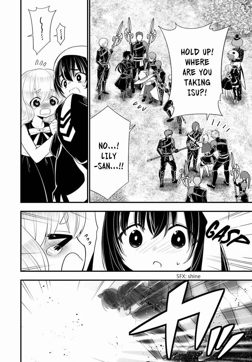 Isekai desu ga Mamono Saibai shiteimasu. Chapter 30 page 19