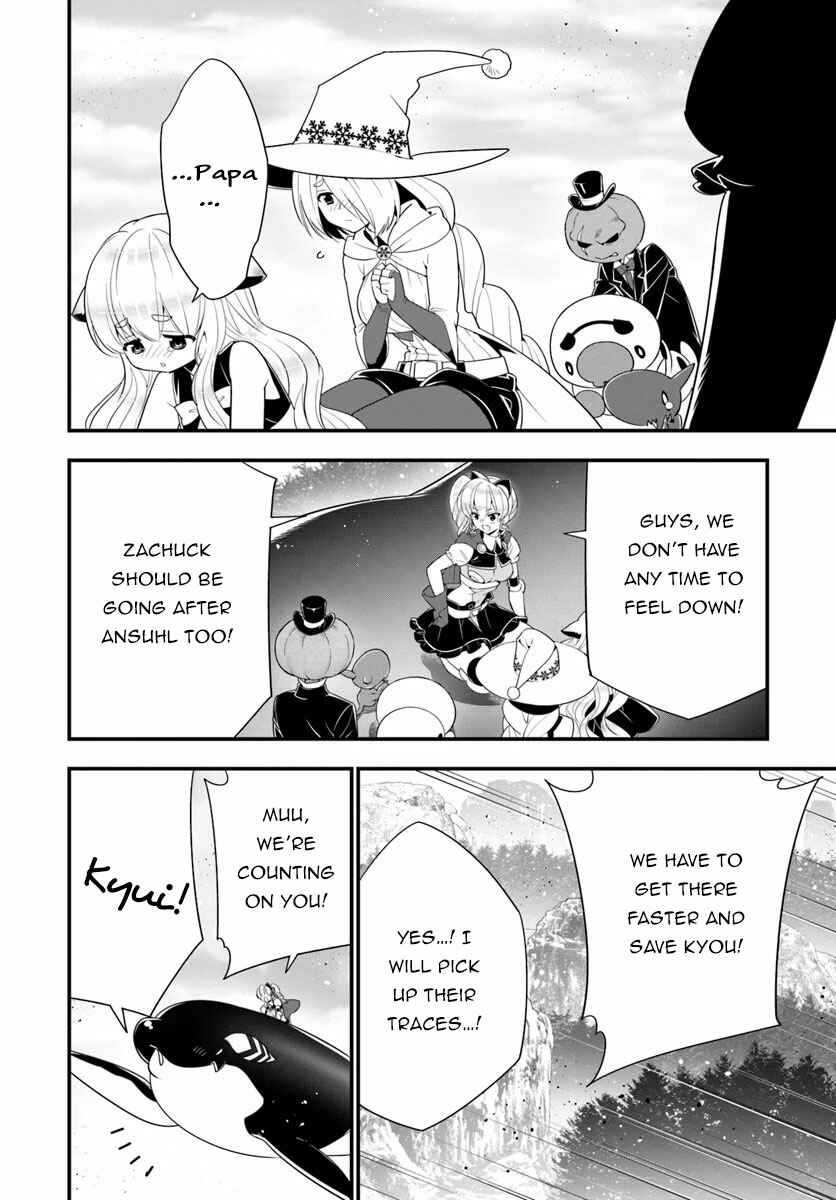 Isekai desu ga Mamono Saibai shiteimasu. Chapter 30 page 23