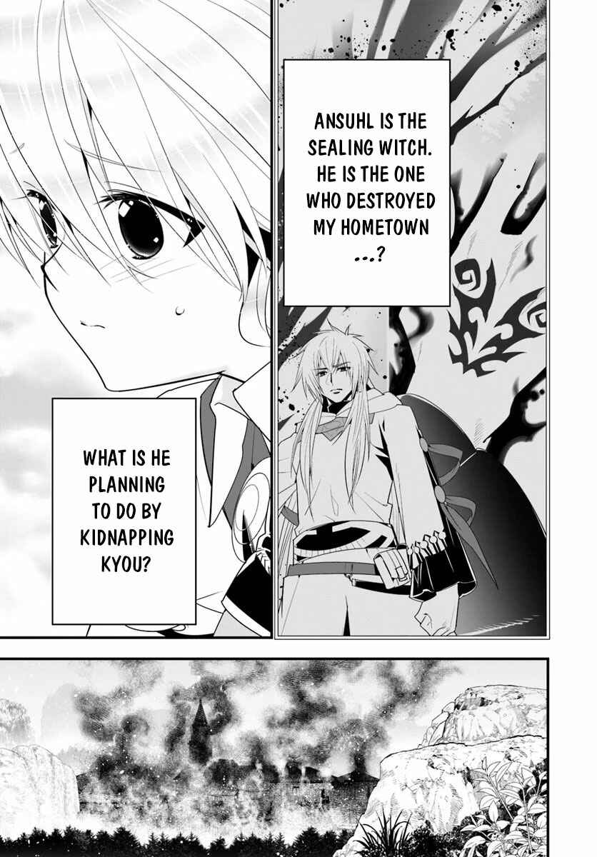 Isekai desu ga Mamono Saibai shiteimasu. Chapter 30 page 24