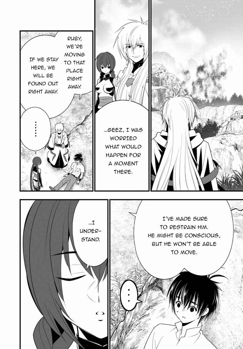 Isekai desu ga Mamono Saibai shiteimasu. Chapter 30 page 25