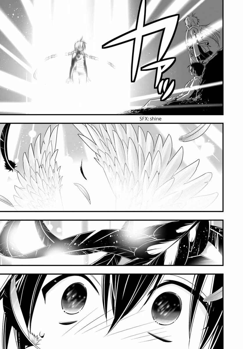 Isekai desu ga Mamono Saibai shiteimasu. Chapter 30 page 26