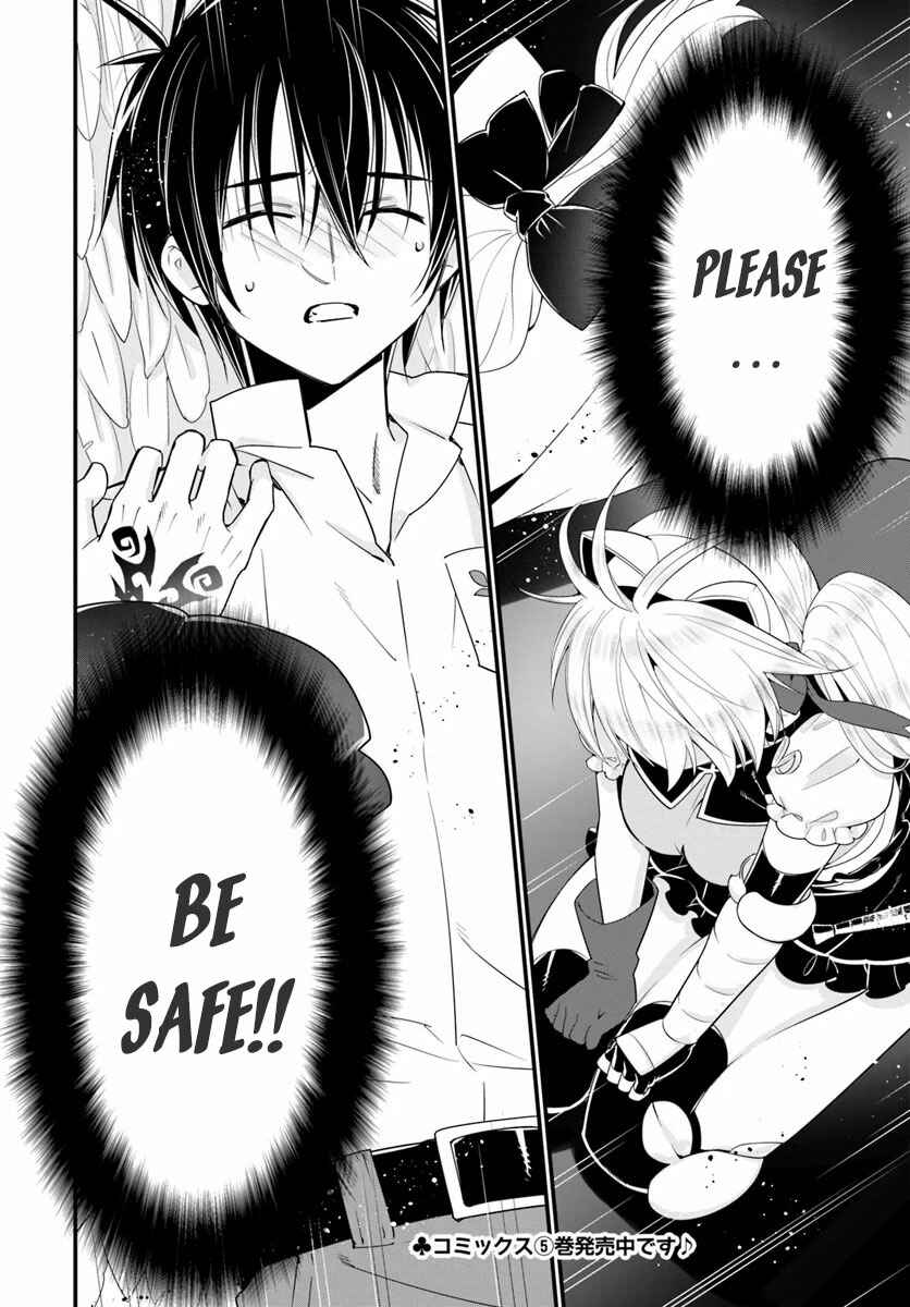 Isekai desu ga Mamono Saibai shiteimasu. Chapter 30 page 30