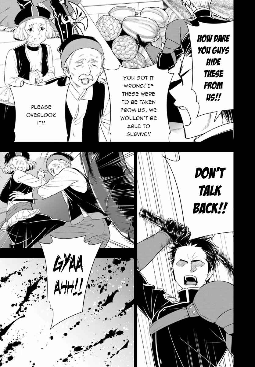 Isekai desu ga Mamono Saibai shiteimasu. Chapter 30 page 5