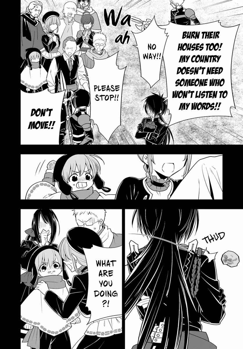 Isekai desu ga Mamono Saibai shiteimasu. Chapter 30 page 6