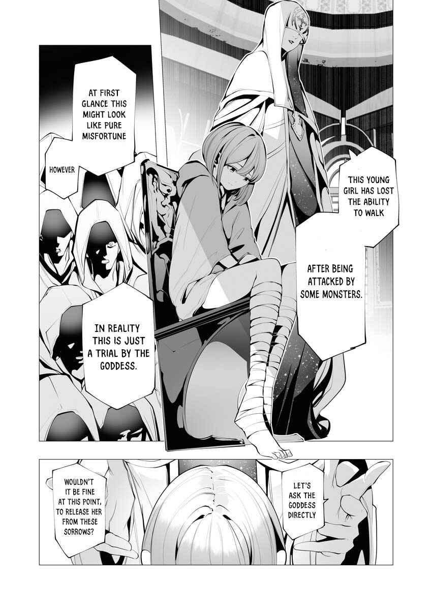 Isekai Executioner: The Serial Killer in Another World Chapter 12 page 9