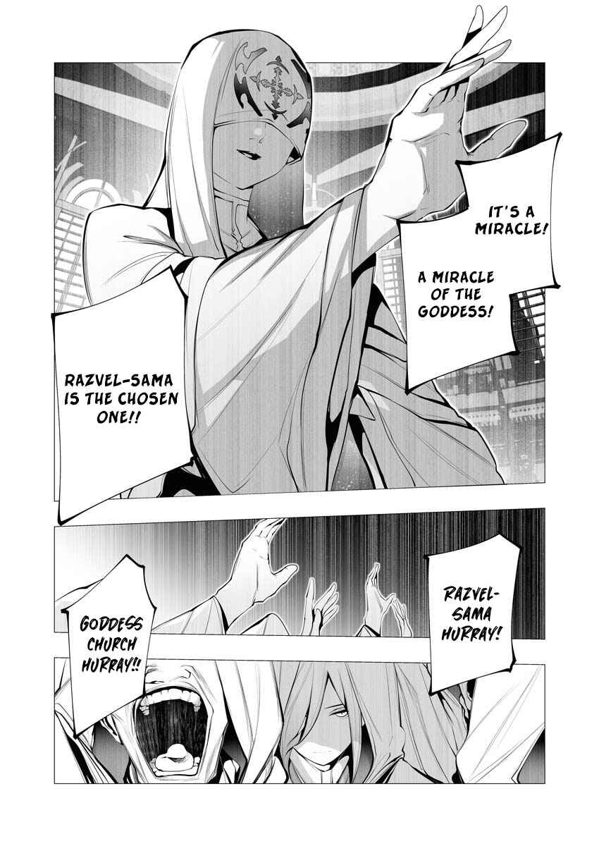 Isekai Executioner: The Serial Killer in Another World Chapter 12 page 12