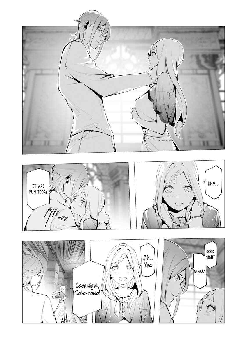 Isekai Executioner: The Serial Killer in Another World Chapter 12 page 14