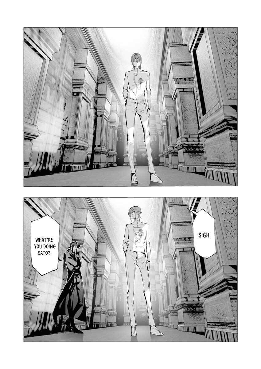 Isekai Executioner: The Serial Killer in Another World Chapter 12 page 15