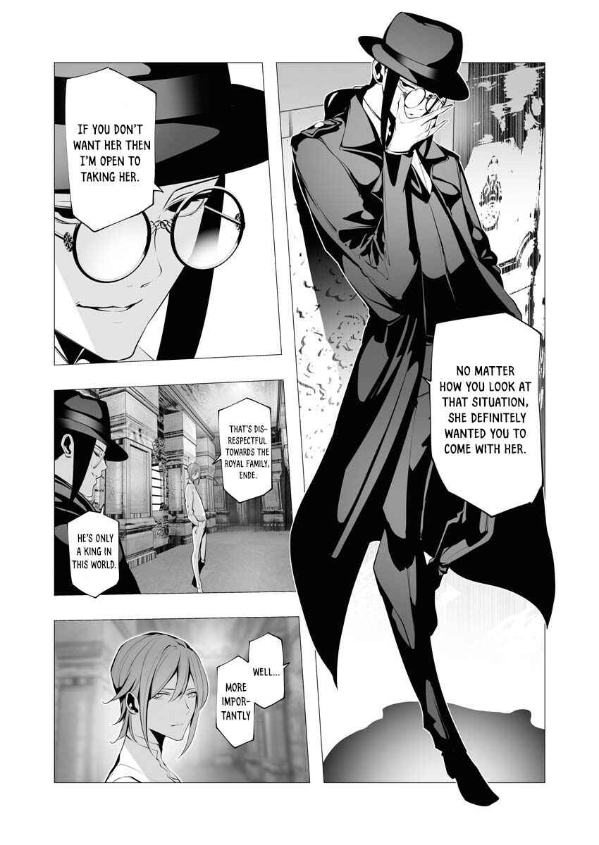 Isekai Executioner: The Serial Killer in Another World Chapter 12 page 16
