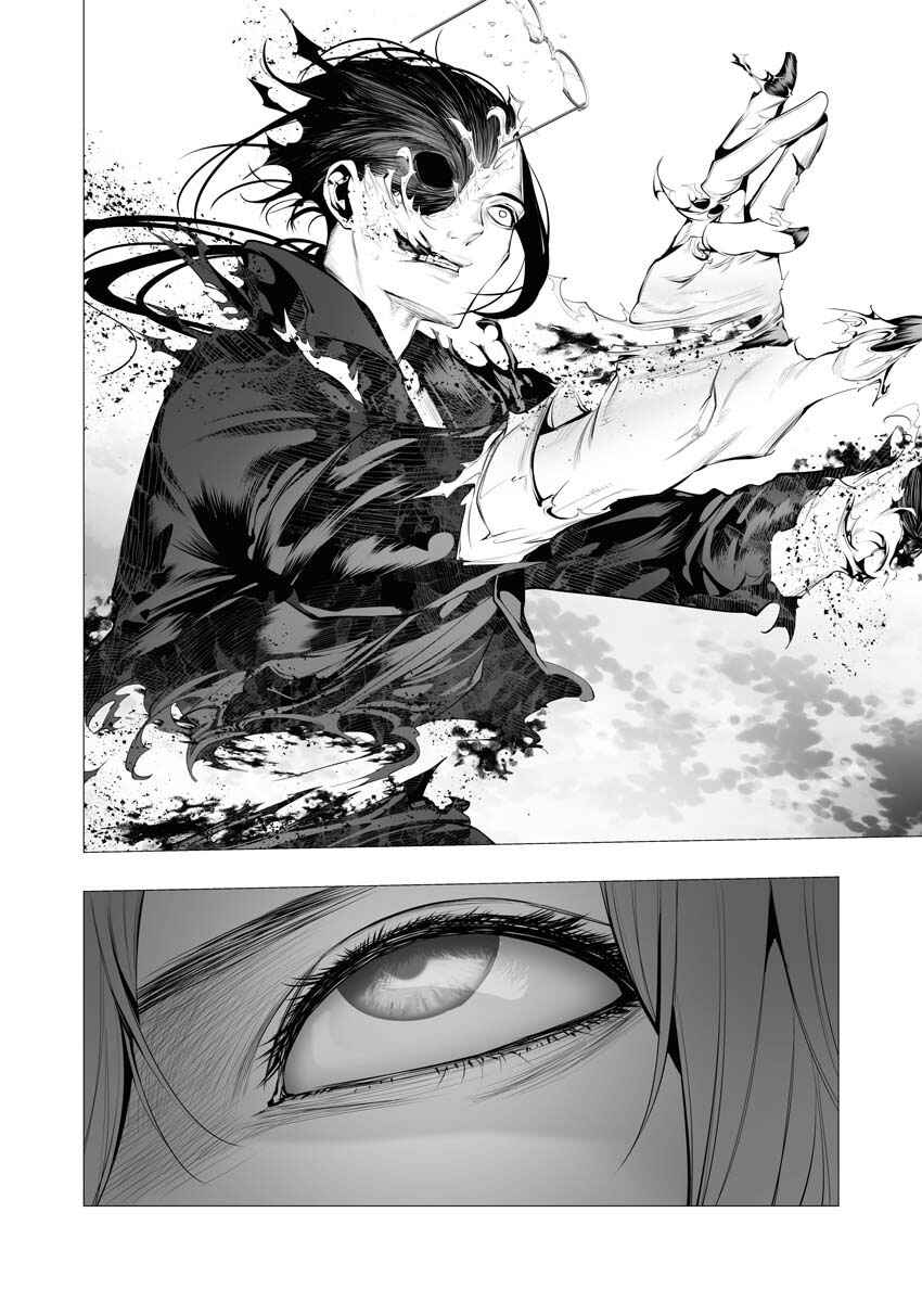 Isekai Executioner: The Serial Killer in Another World Chapter 12 page 19