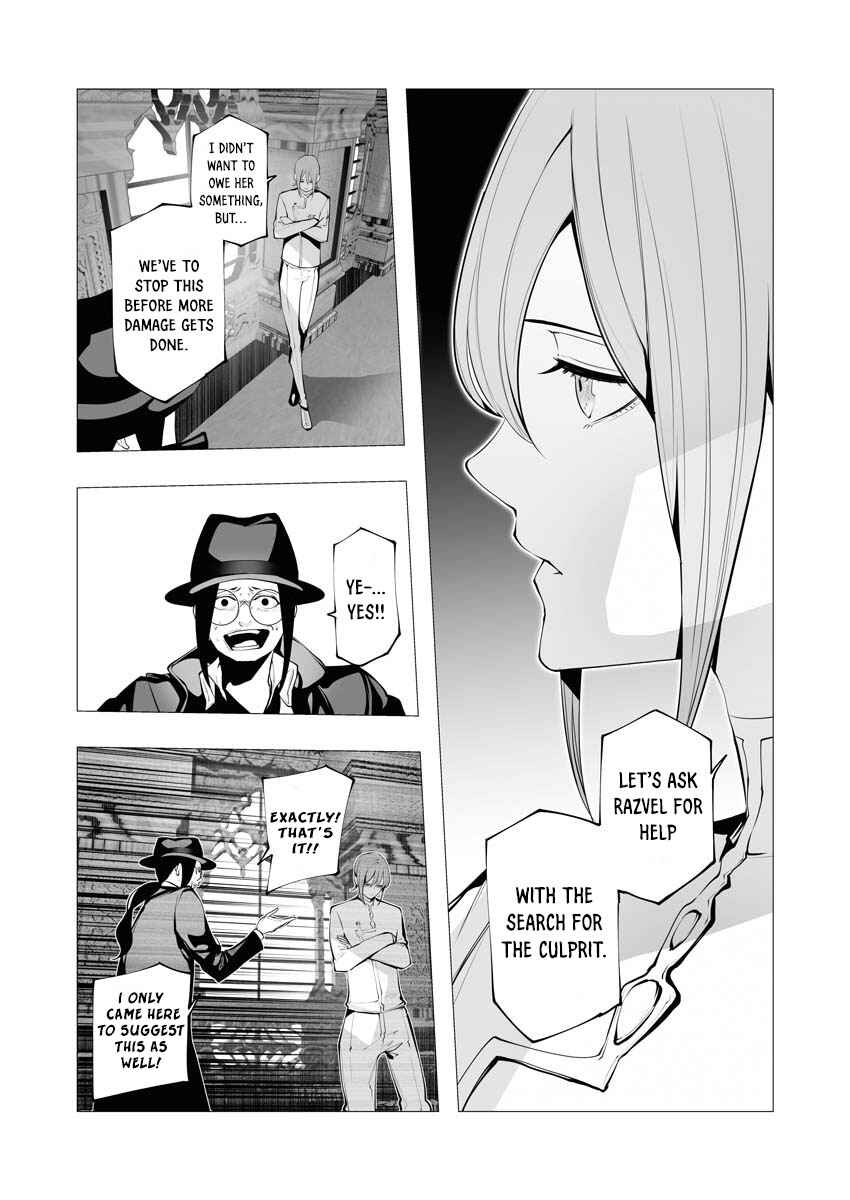 Isekai Executioner: The Serial Killer in Another World Chapter 12 page 22