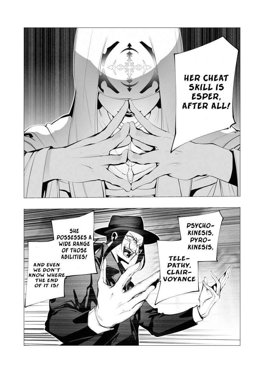 Isekai Executioner: The Serial Killer in Another World Chapter 12 page 23