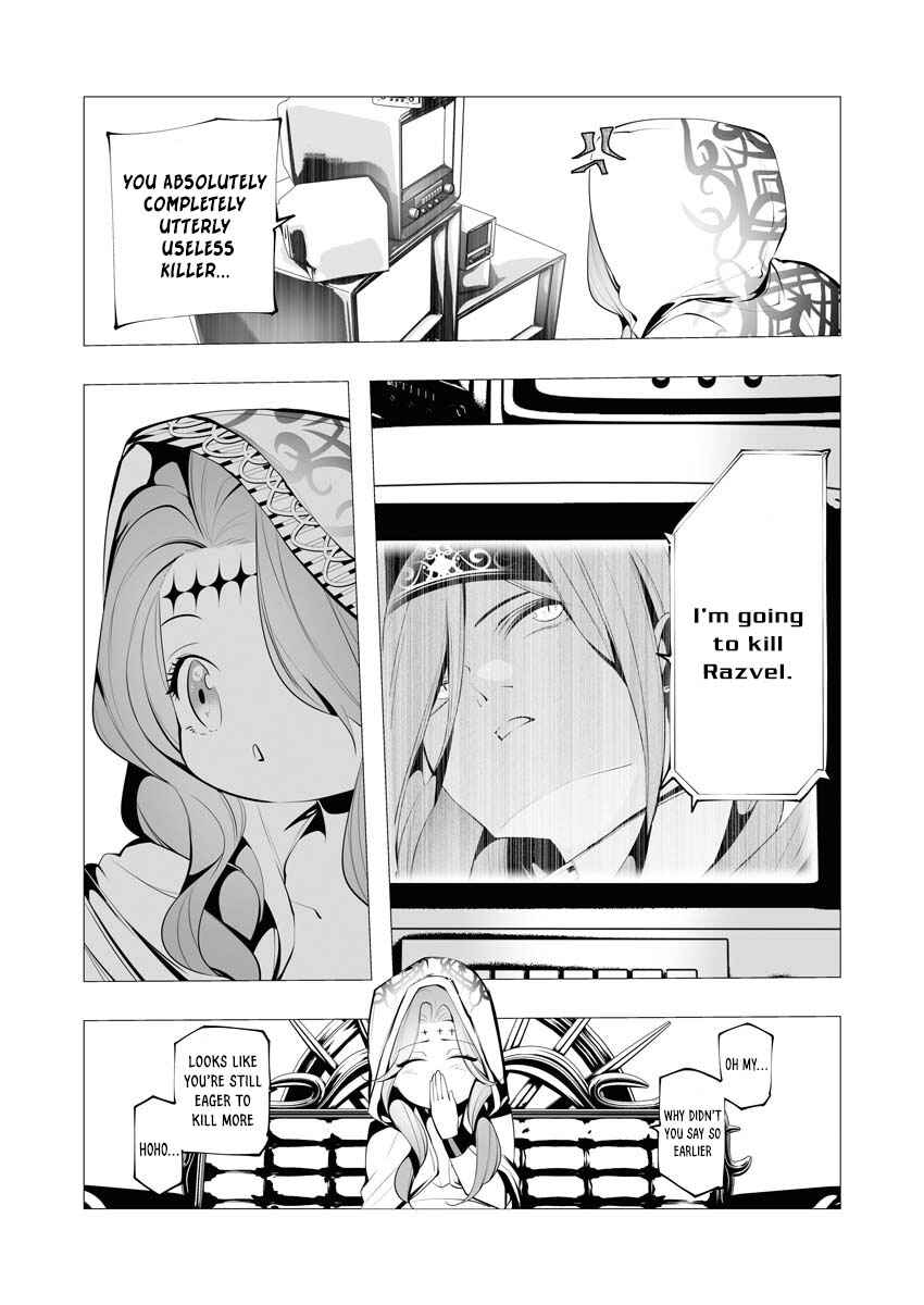 Isekai Executioner: The Serial Killer in Another World Chapter 12 page 2