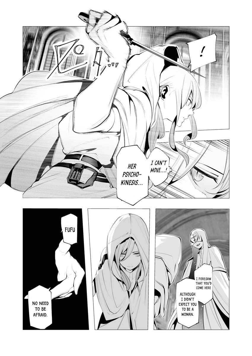 Isekai Executioner: The Serial Killer in Another World Chapter 12 page 30