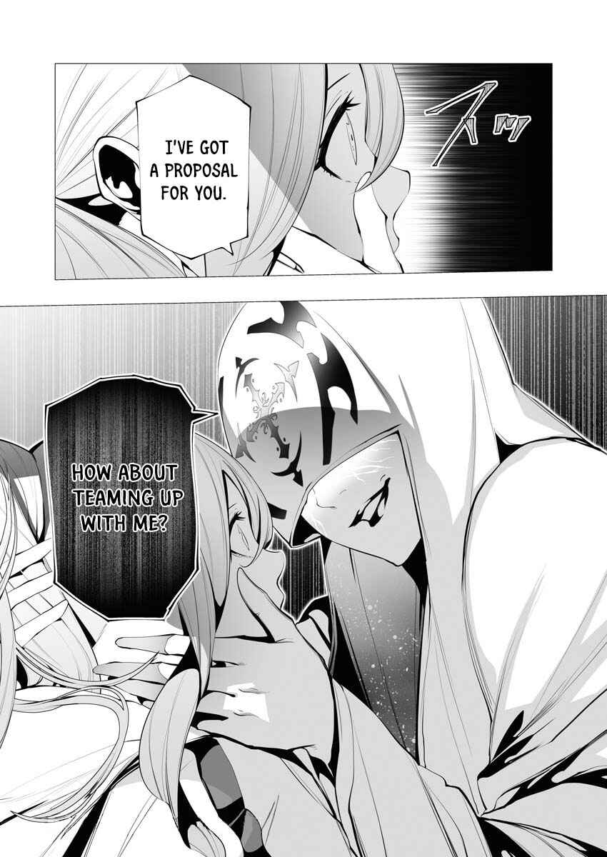 Isekai Executioner: The Serial Killer in Another World Chapter 12 page 31