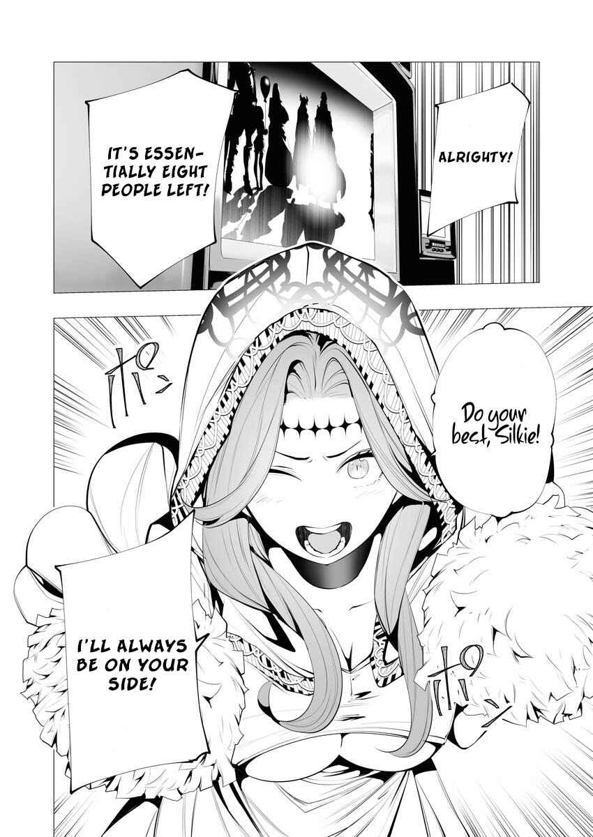 Isekai Executioner: The Serial Killer in Another World Chapter 12 page 3