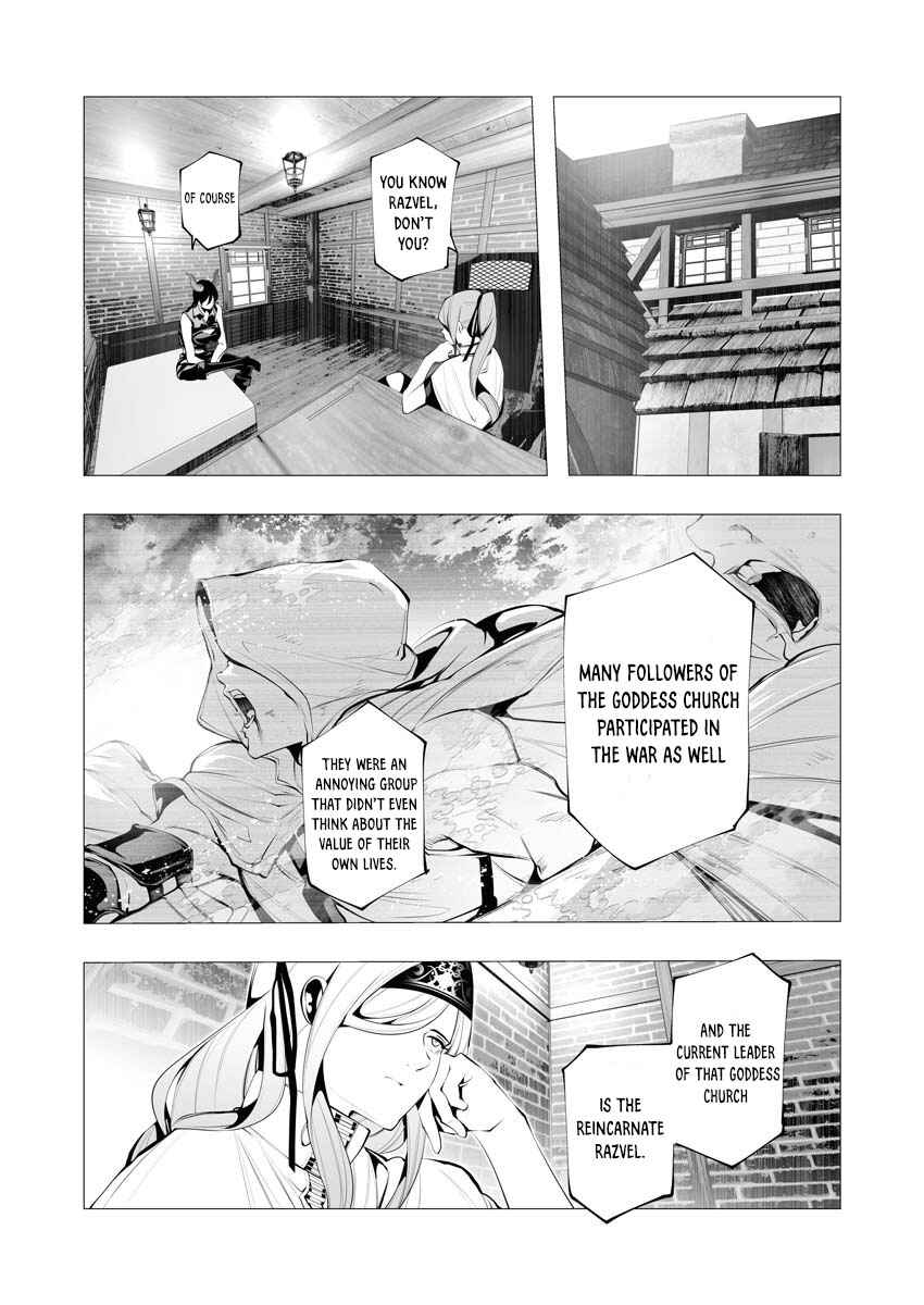 Isekai Executioner: The Serial Killer in Another World Chapter 12 page 4