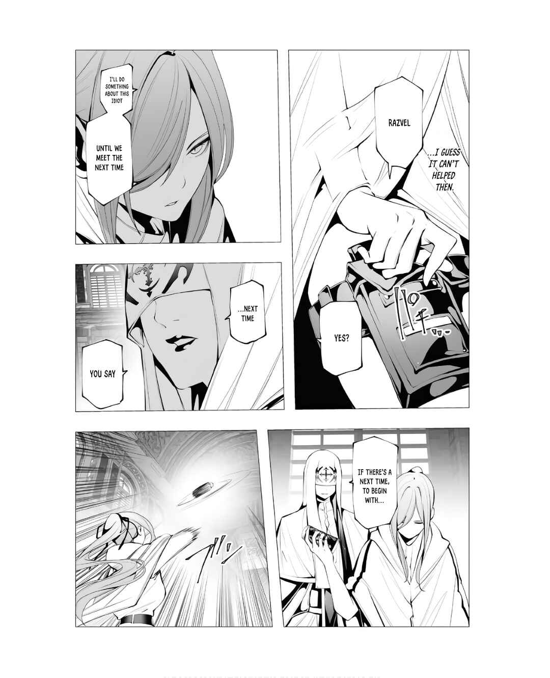 Isekai Executioner: The Serial Killer in Another World Chapter 14 page 16