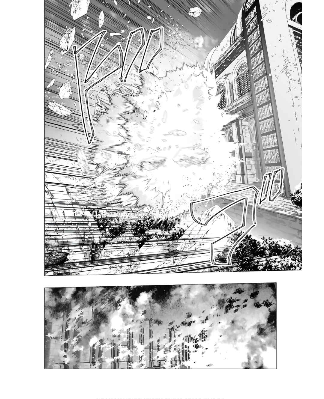 Isekai Executioner: The Serial Killer in Another World Chapter 14 page 17