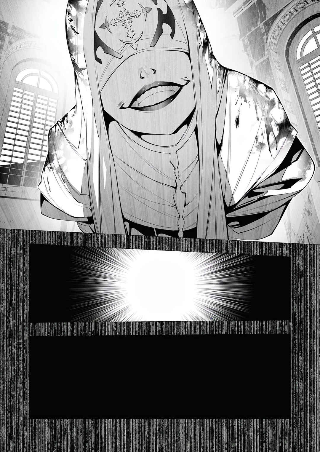 Isekai Executioner: The Serial Killer in Another World Chapter 18 page 16