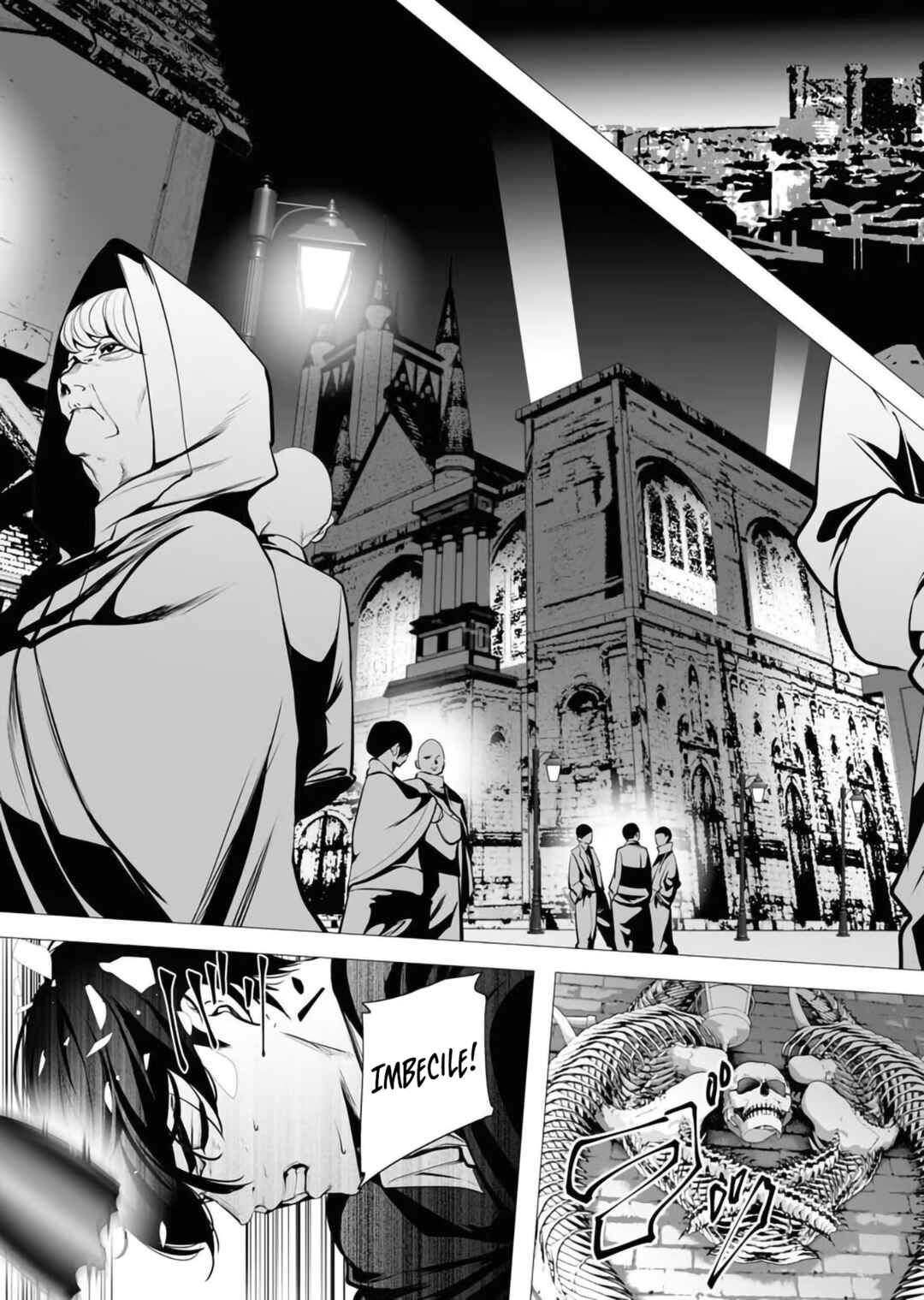 Isekai Executioner: The Serial Killer in Another World Chapter 2 page 12