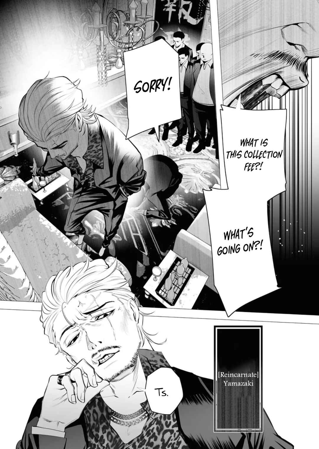 Isekai Executioner: The Serial Killer in Another World Chapter 2 page 13