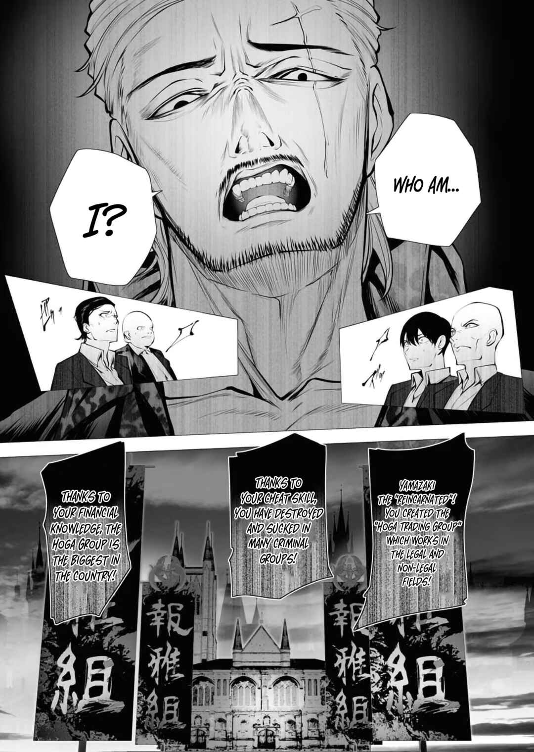Isekai Executioner: The Serial Killer in Another World Chapter 2 page 16