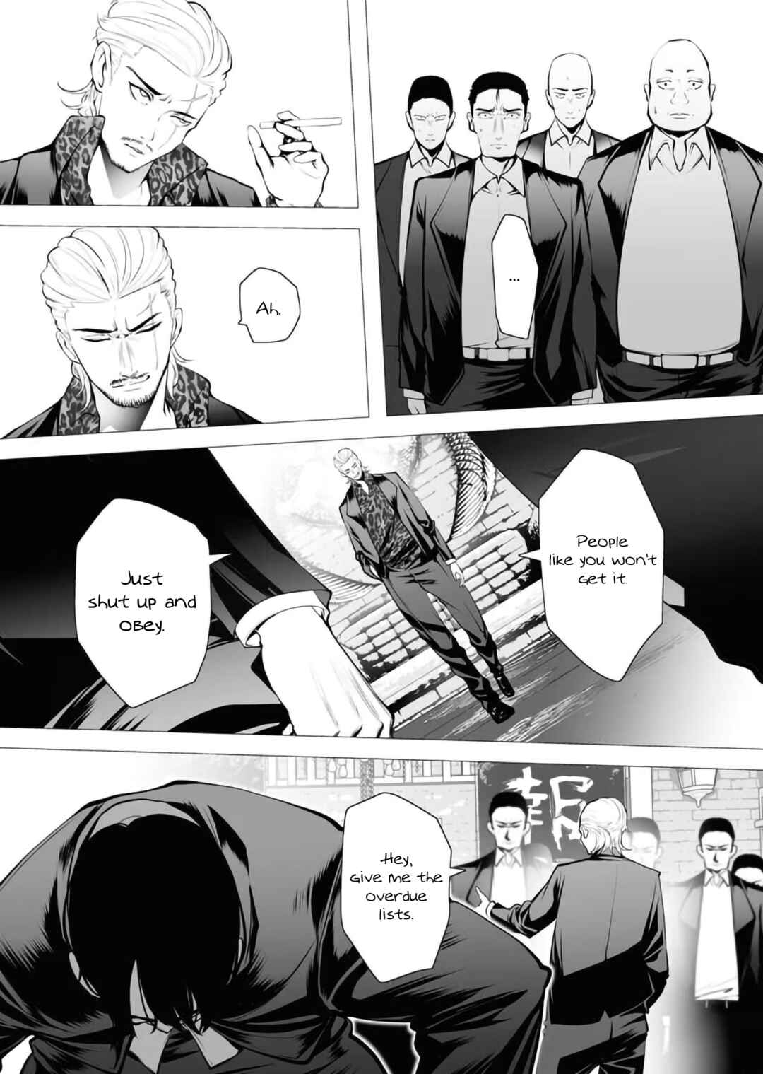 Isekai Executioner: The Serial Killer in Another World Chapter 2 page 19