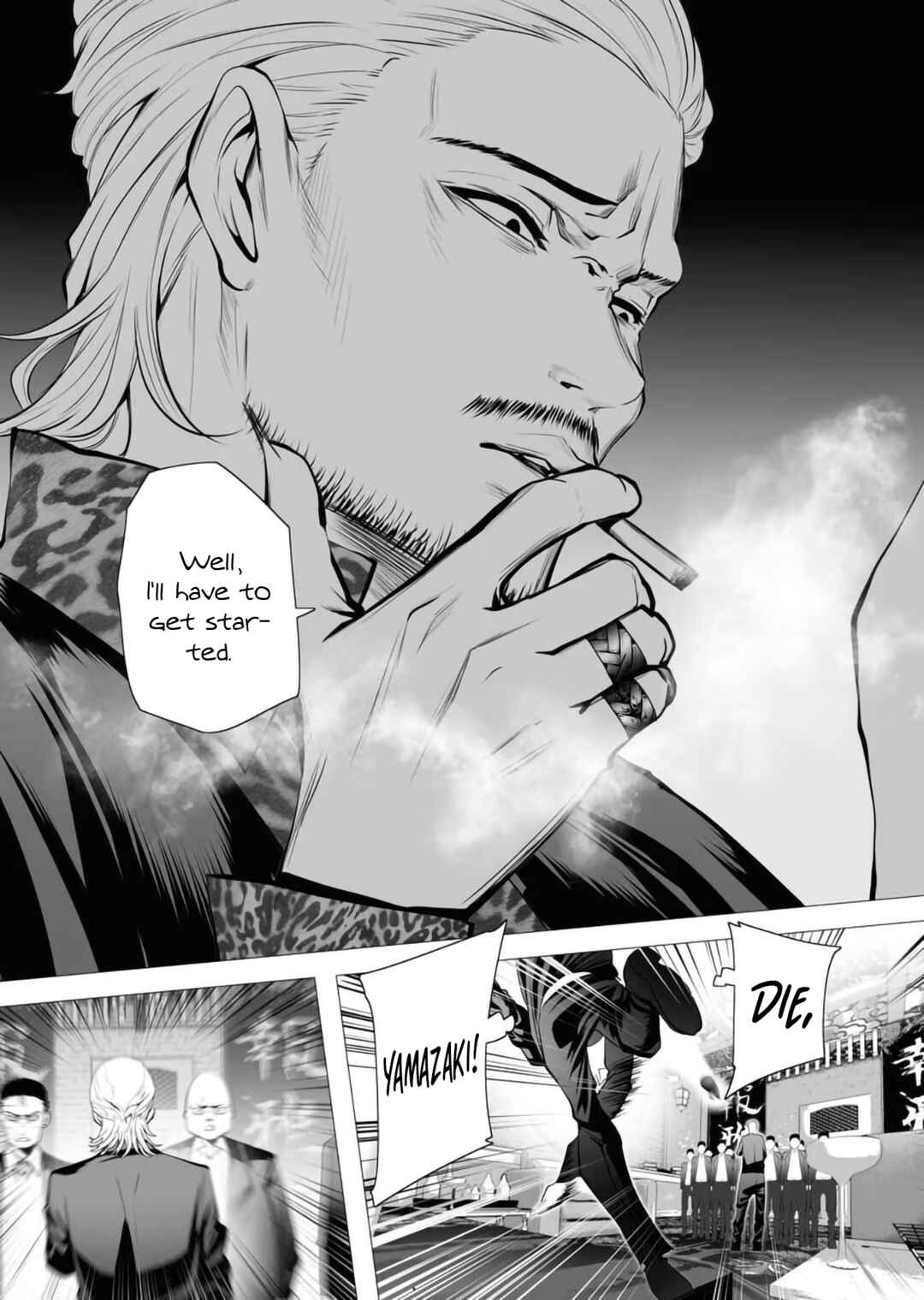 Isekai Executioner: The Serial Killer in Another World Chapter 2 page 21