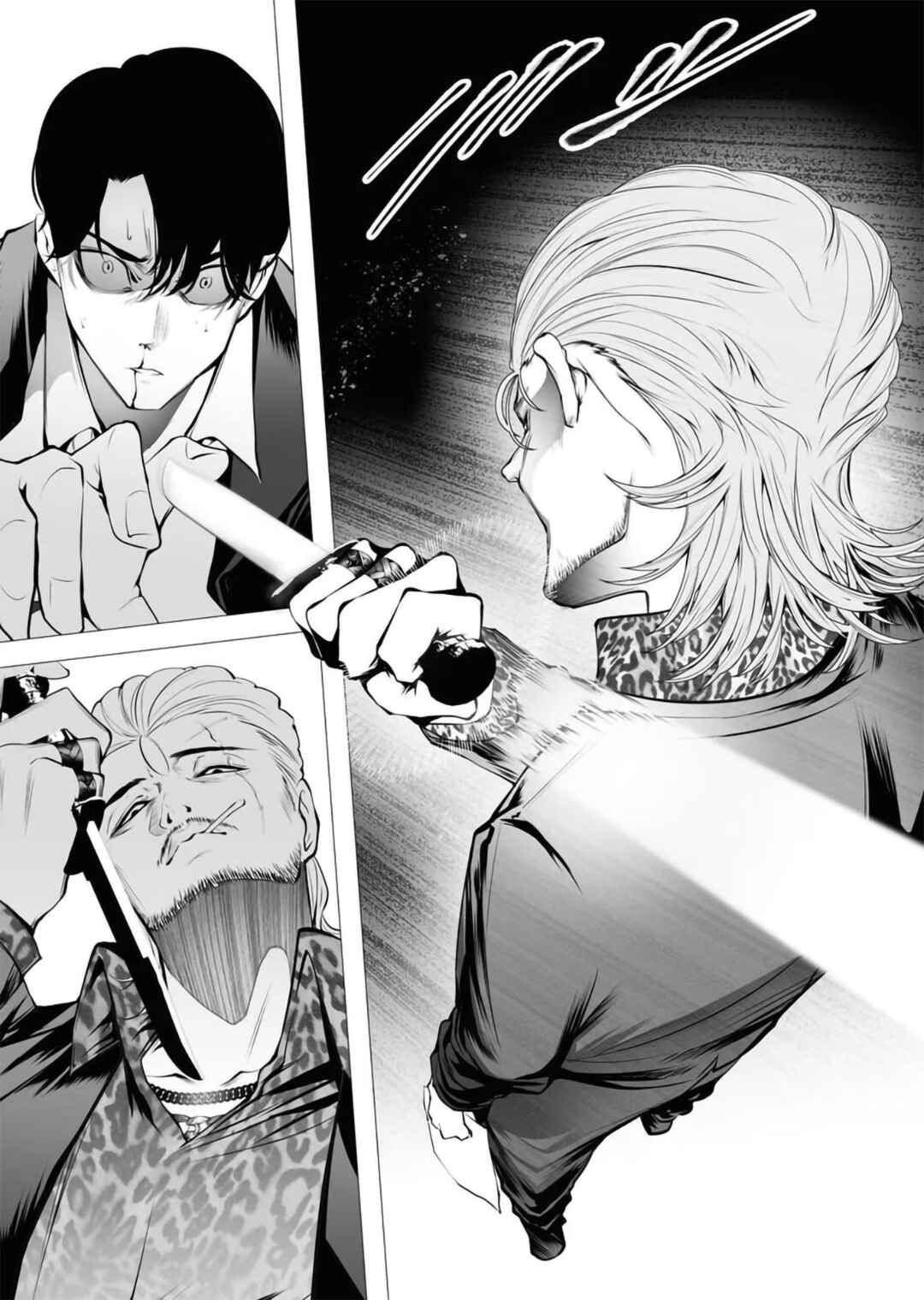 Isekai Executioner: The Serial Killer in Another World Chapter 2 page 22