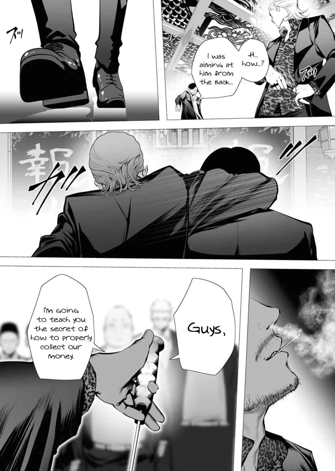 Isekai Executioner: The Serial Killer in Another World Chapter 2 page 23