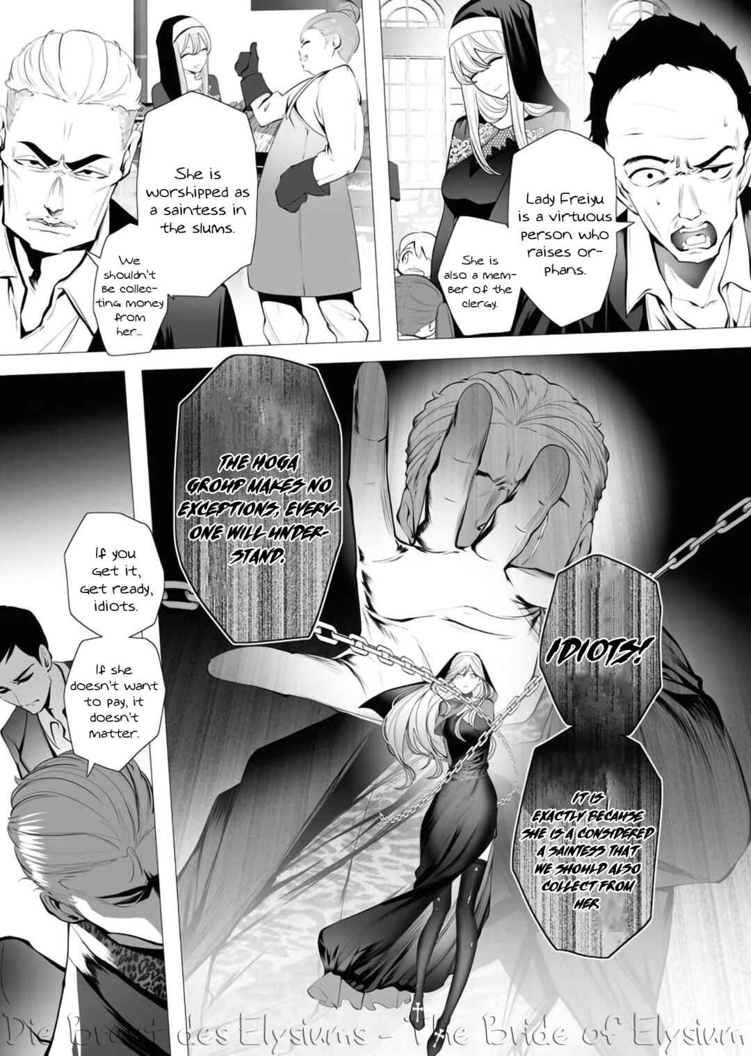 Isekai Executioner: The Serial Killer in Another World Chapter 2 page 33