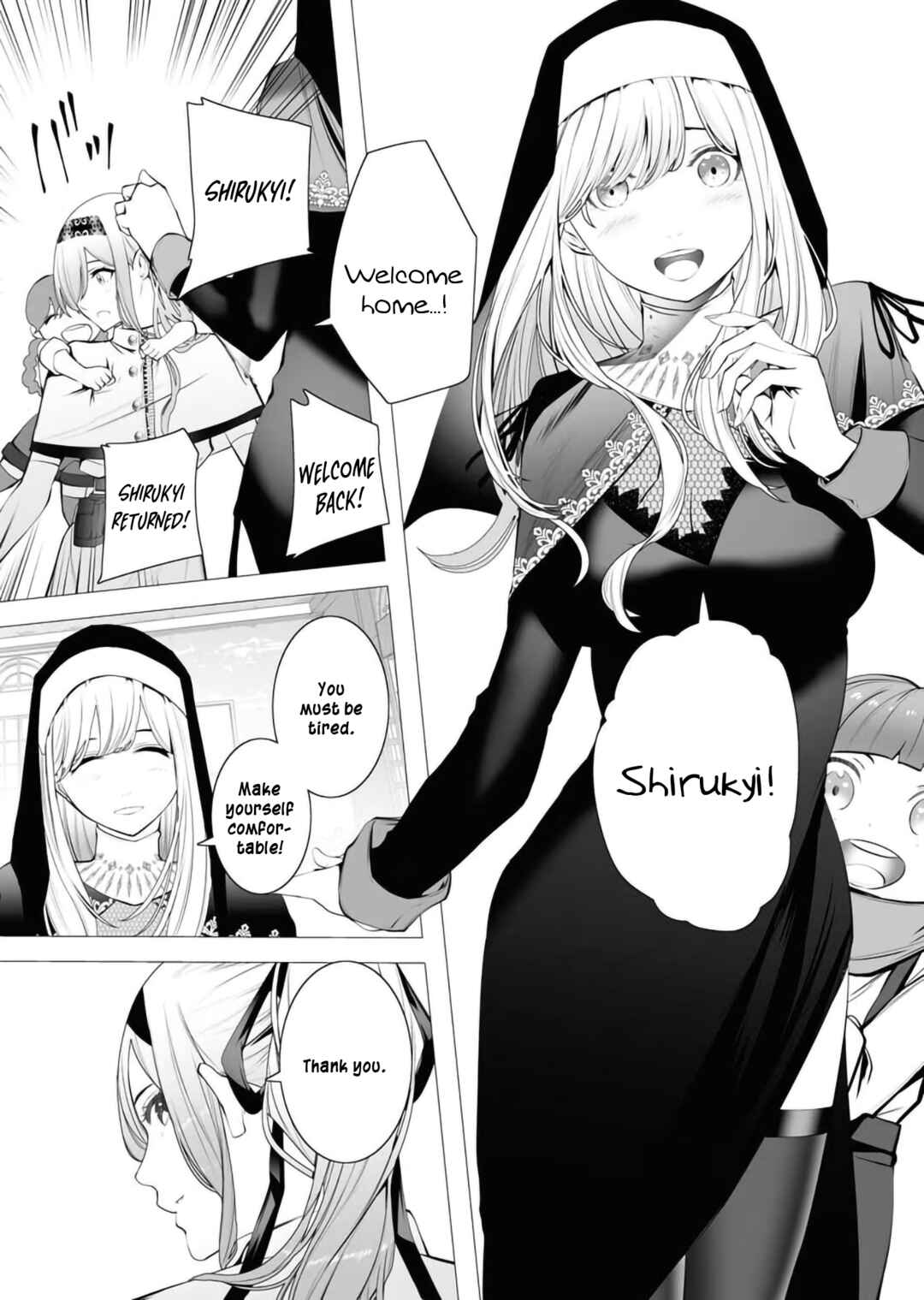 Isekai Executioner: The Serial Killer in Another World Chapter 2 page 7