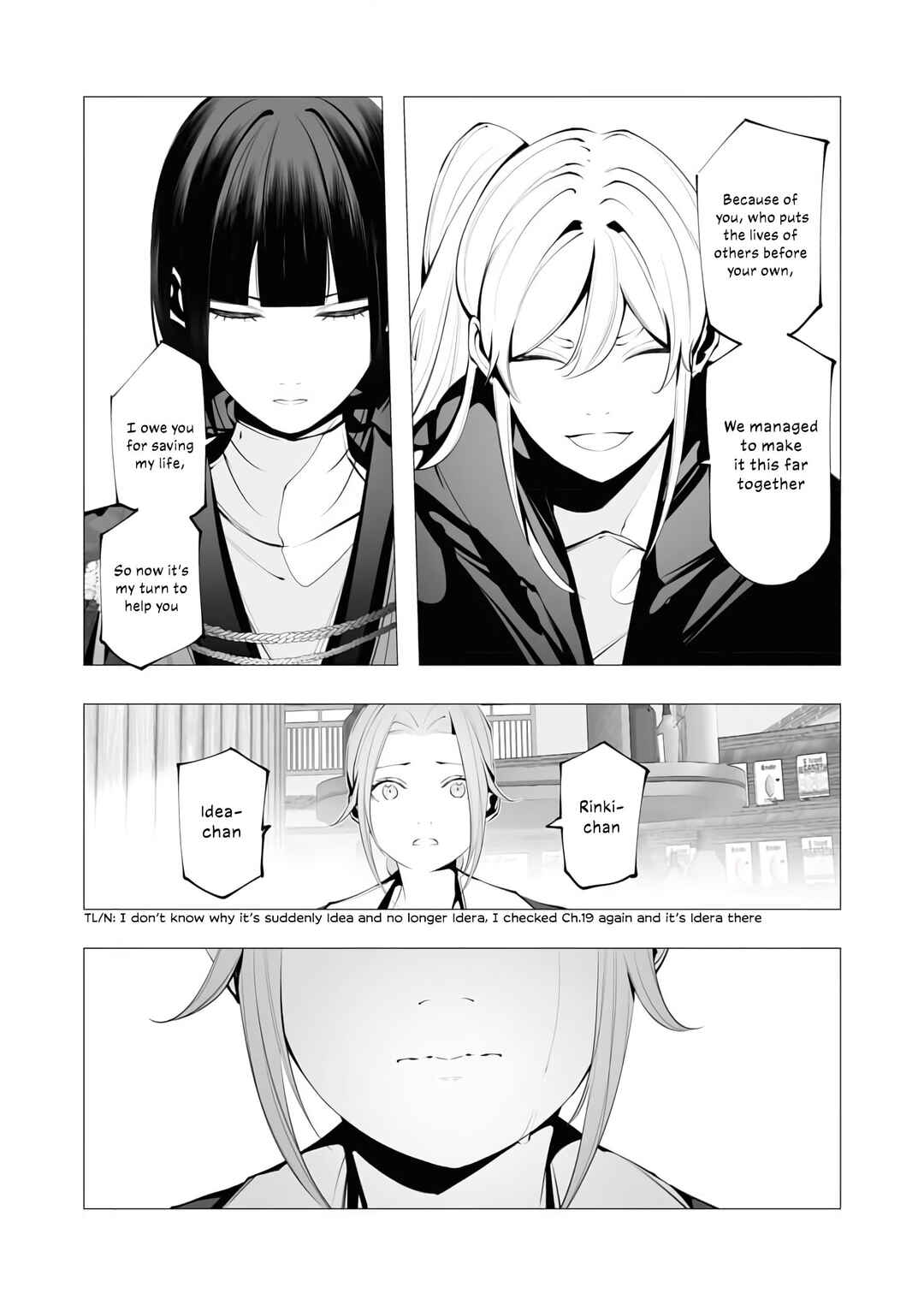 Isekai Executioner: The Serial Killer in Another World Chapter 22 page 27