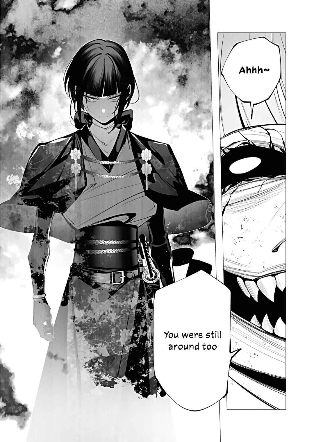 Isekai Executioner: The Serial Killer in Another World Chapter 24 page 24